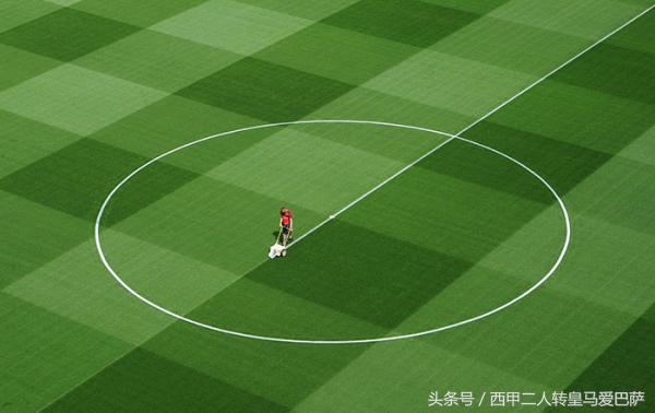 FB体育- 波鸿主场草皮质量遭质疑，俱乐部紧急维护  